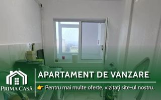 Apartament cu 2 camere zona Micro 14 vedere panoramica mobilat utilaT - Poză 1