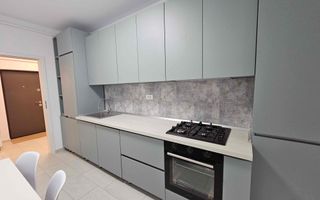 Apartament 2 camere decomandat,  Parcare, Bd. Metalurgiei - Poză 3