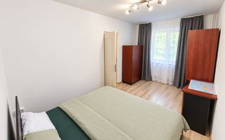Apartament 2 camere ND 35 mp Tatarasi Ateneu 350 euro - Poză 2