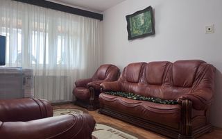 Parter!Vânzare apartament cu 3 camere - Târgoviște! - Poză 2