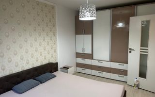Apartament doua camere mobilat si utilat complet -Medicina - Poză 6
