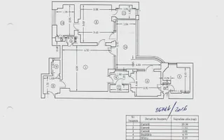 APARTAMENT 3 CAMERE CISMIGIU - Poză 17