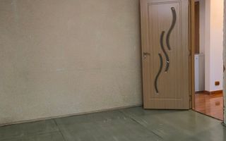 Apartament 3 camere Drumul Taberei - Poză 2