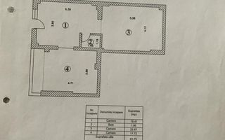 Spatiu Comercial Bragadiru | Stradal | Centru - Primarie - Schiță 10