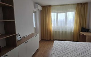 Grasoniera Drumul Taberei, Auchan, parc - Poză 1