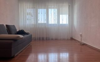 Zonă bună! Vânzare apartament cu 3 camere, micro 6- Târgoviște! - Poză 1