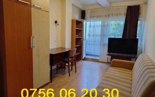 Apartament 2 camere, Gara - Market Arcu, centrală termică proprie, 450€/lună - Poză 1