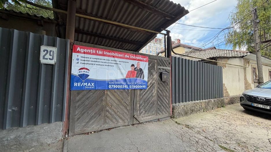 Casa de locuit in Chisinau - Poză 1