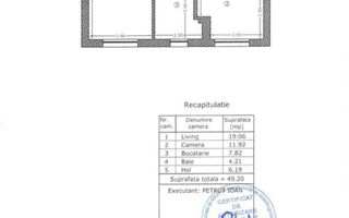 2 Camere Decomandat - Giurgiului - Bloc 2024 - Schiță 12