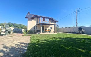 Casa individuala Harman Brasov  parter+etaj - Poză 1
