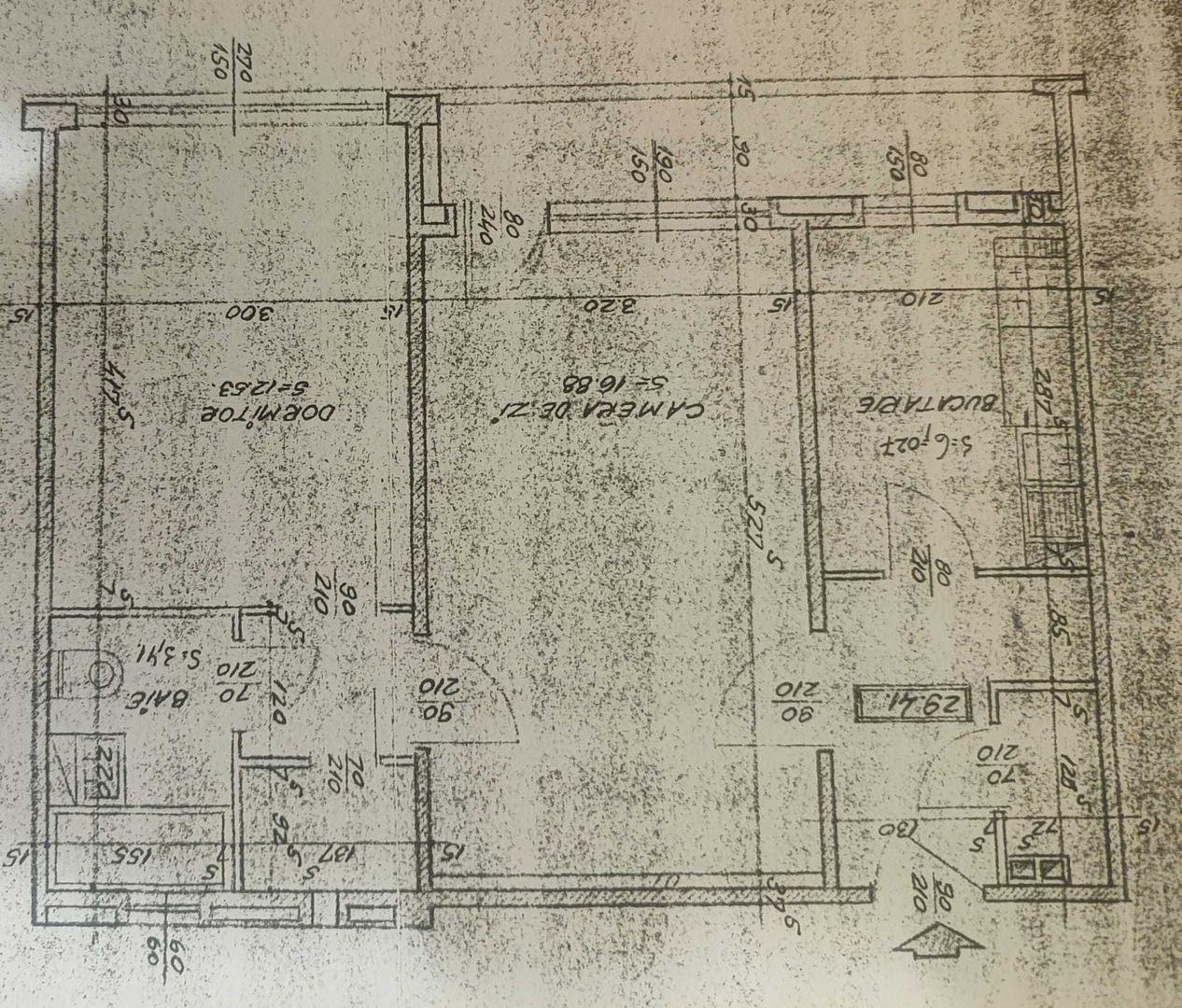 Vand apartament 2 camere semidecomandat DRUMUL TABEREI (ROMANCIERILOR) - Poză 7