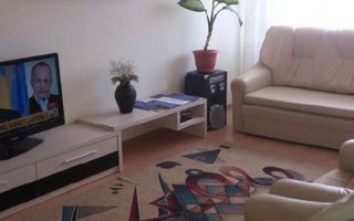 Piața Rahova | 3 camere | 75mp | et 8 | dec | 97.000 euro - Poză 1