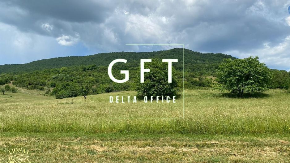 Teren 7200 mp-panoramic-Sieu Magherus la 16 km de Bistrita - Poză 2