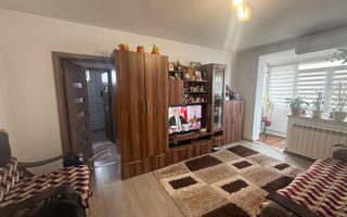 2 camere, centrala termica, George Enescu - 99 900 Euro - Poză 3