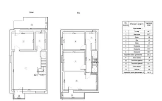 Casă Duplex 🏡 | Bragadiru 📍 | 4 Camere | 3 Dormitoare 🛏️ | P+1+M - Schiță 19
