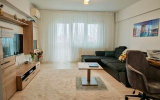 Băneasa | 3 camere, 3 balcoane, luminos, lift | Parcul Herăstrău - Poză 1