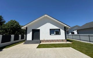 Casa NOUA de vanzare - Direct dezvoltator - Poză 7