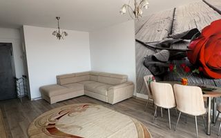 Apartament cu 2 camere de închiriat - Nusco Citta - Mega Mall - Poză 2