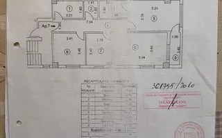 3 camere | Jiului Metrou | Parc Bazilescu | Parcare | Boxa - Schiță 21