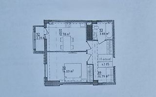 Vânzare apartament, 1 cameră, Cartierul Cluj, str.Ceucari, Poșta Veche - Poză 6