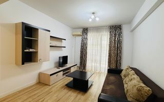 Apartament 2 camere | Novum Residence | Grozavesti - Poză 1