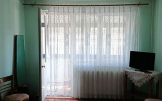 Apartament 2 camere. - Poză 7