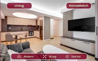 Cortina North || 3 camere || Piscină - Poză 3