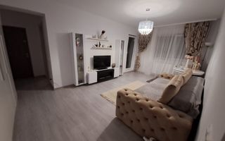 Apartament cu 2 camere + Terasă + Curte - Pallady - Parcul Teilor - Poză 1