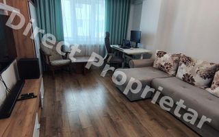 Apartament 2 camere decomandat în Evergreen Towers, etaj 8, Iași - Poză 1