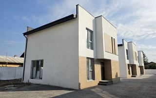 Primarie Popesti-Leordeni | Vila individuala de vanzare - Poză 1