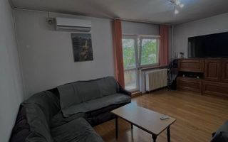 Apartament 3 camere Militari (zona Apusului) - Poză 8