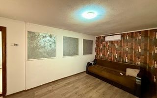 Casa de vanzare/Cosoveni/Dolj - Poză 1
