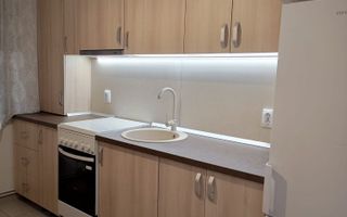 Garsonieră decomandată | Turnișor, Sibiu | 45 mp, mobilată - Poză 1