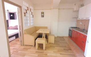 Apartament 2 Camere | Etaj Intermediar | zona Dedeman - Poză 1
