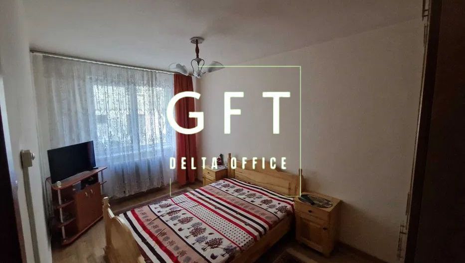 Apartament 3 camere decomandat - Poză 1