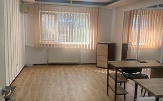 Cladire exclusiv birouri, Dristor - Poză 1