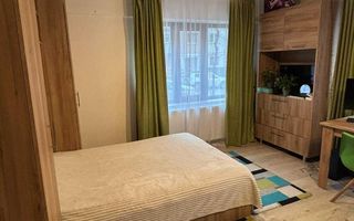 Nicolina 1 Lidl bloc nou 1 camera # ctrct ANAF disponibil - Poză 1