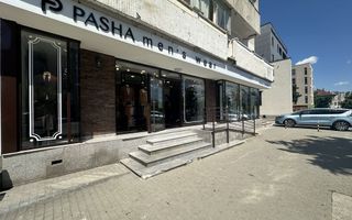 Sptiu comercial pacurari - Poză 1