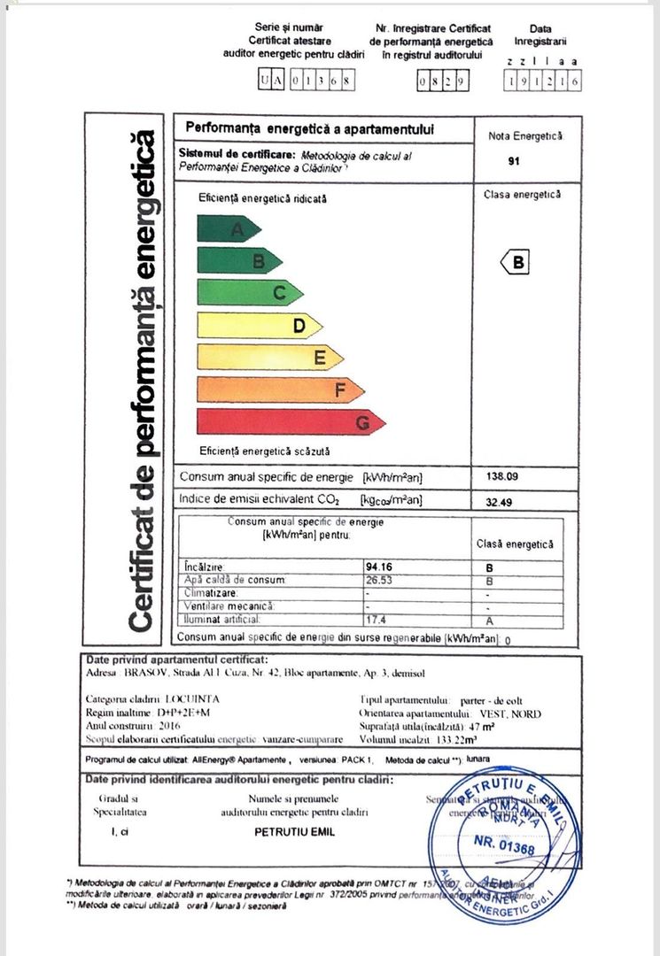 Studio modern mobilat, bloc nou - Roma Residence , Centrul Istoric - Poză 4