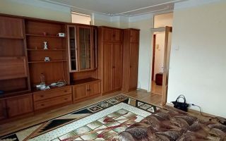 De inchiriat apartament 1 camera, 38mp, decomandat, Nicolina (Belvedere), Iasi - Poză 1