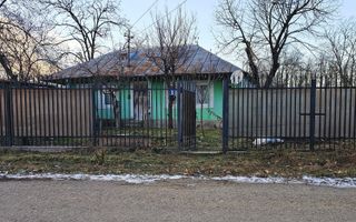 Particular, Vanzare urgenta Casa + teren com Grozesti jud Iasi - Poză 1