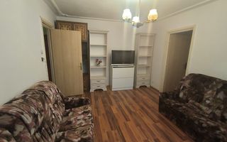 Apartament 3 camere zona Astra,Complexul Mare - Poză 1