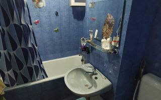 Apartament 3 camere decomandat Rahova - Poză 11