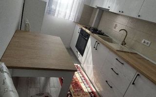 Inchiriez apartament 1 camera - Poză 1