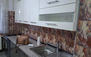 Apartament 3 camere Lipovei parter  cu centrala - Poză 2