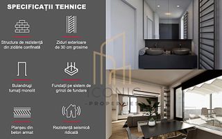 De vanzare aparatment 2 camere , Dumbravita cu finisaje PREMIUM - Poză 6