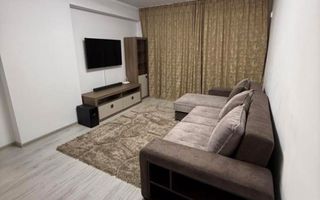 AP. 2 CAMERE SOFIA RESIDENCE, PARCARE, INCALZIRE PARDOSEALA, METROU - Poză 1