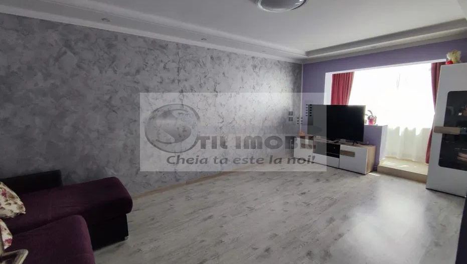 Apartament 3 camere, decomandat, 2 bai, 82mp, Poitiers - Poză 1
