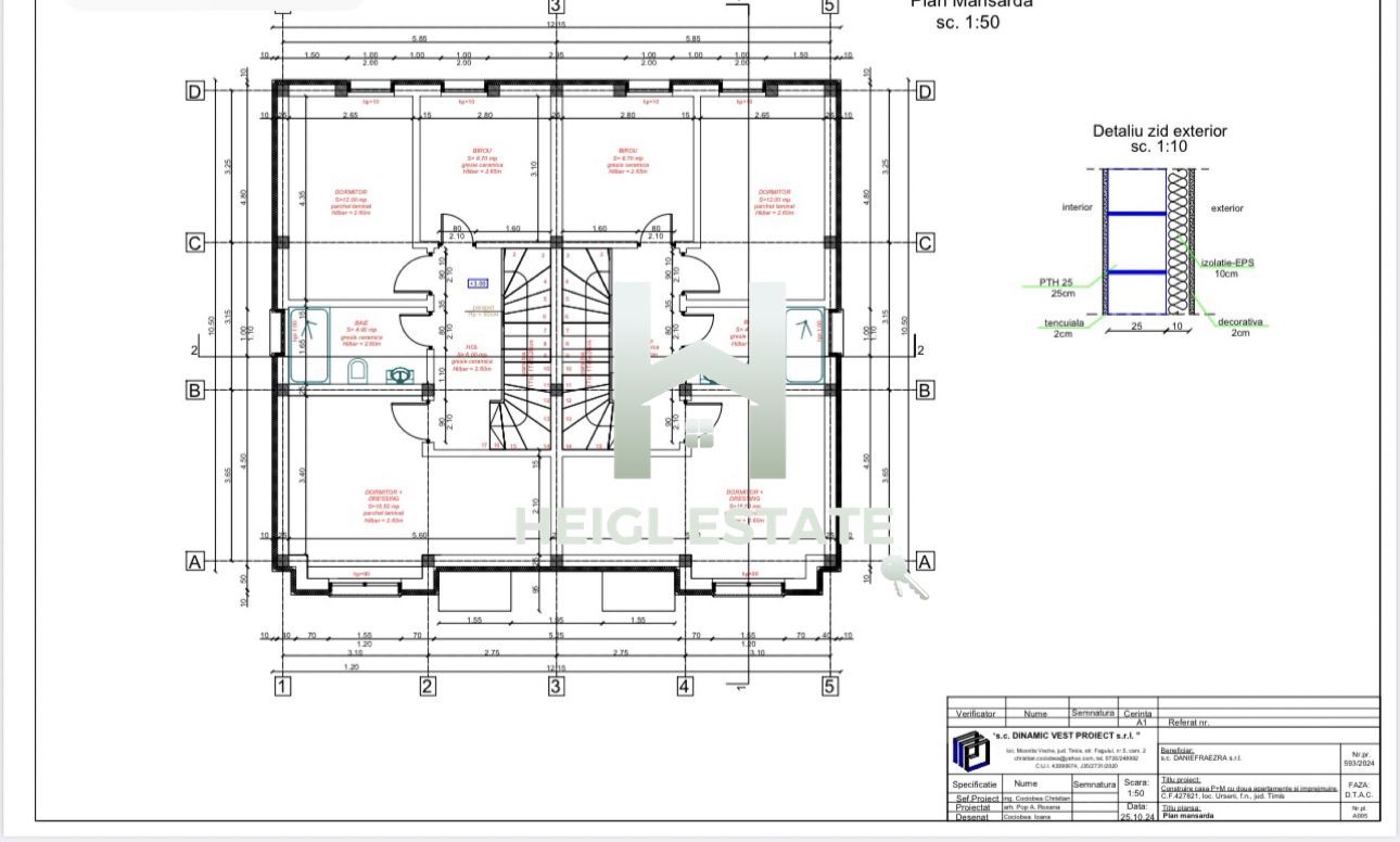 Duplex cu 4 camere Mosnita Noua - Poză 14