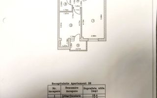 Apartament 2 Camere - Alpha Residence - Parc Tudor Arghezi - Poză 7